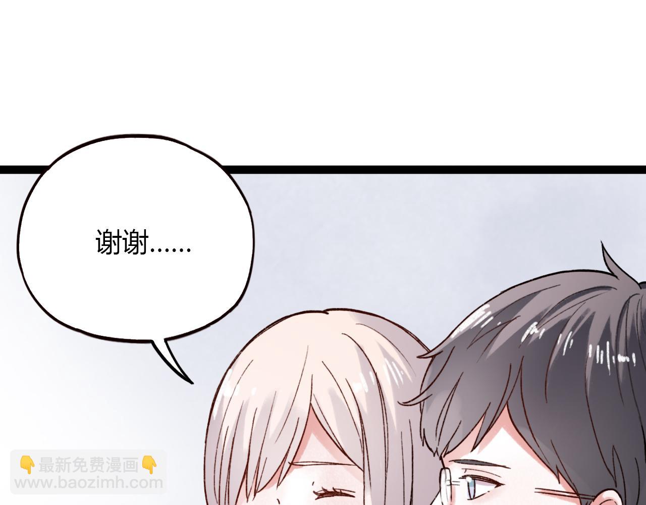 第30话 最后的告别(1/3)-第32话