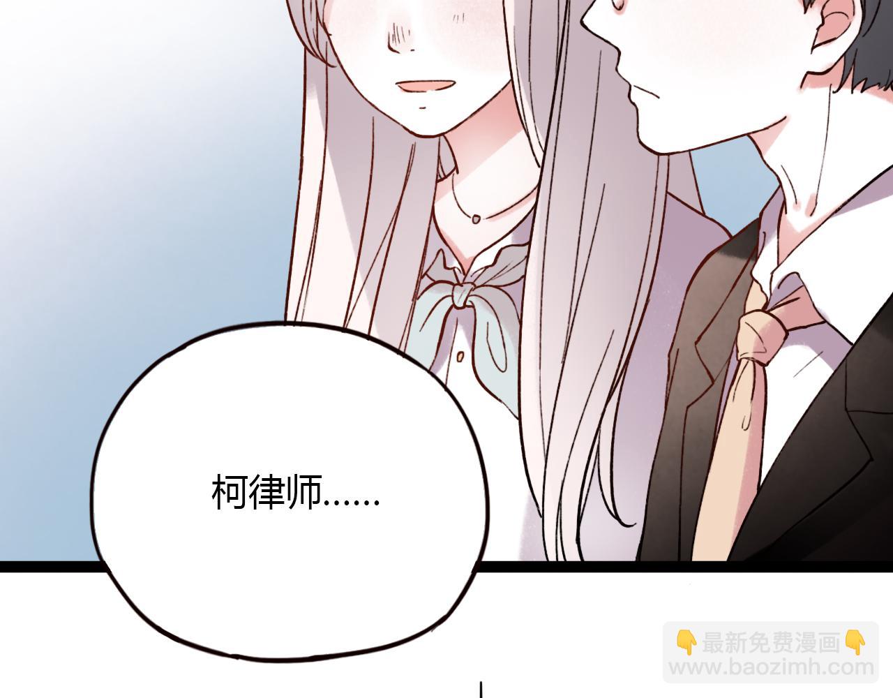 第30话 最后的告别(1/3)-第32话