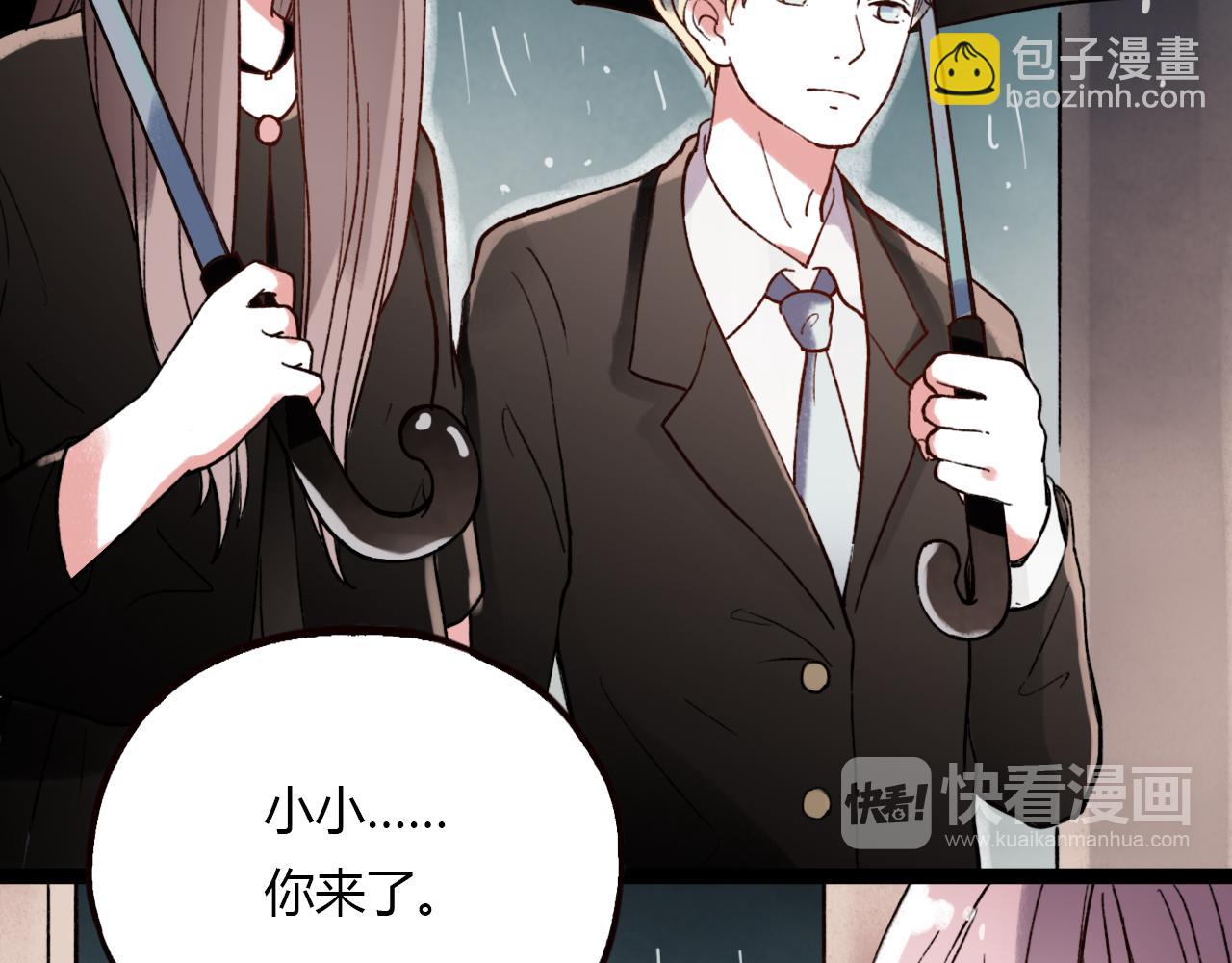 第30话 最后的告别(1/3)-第32话