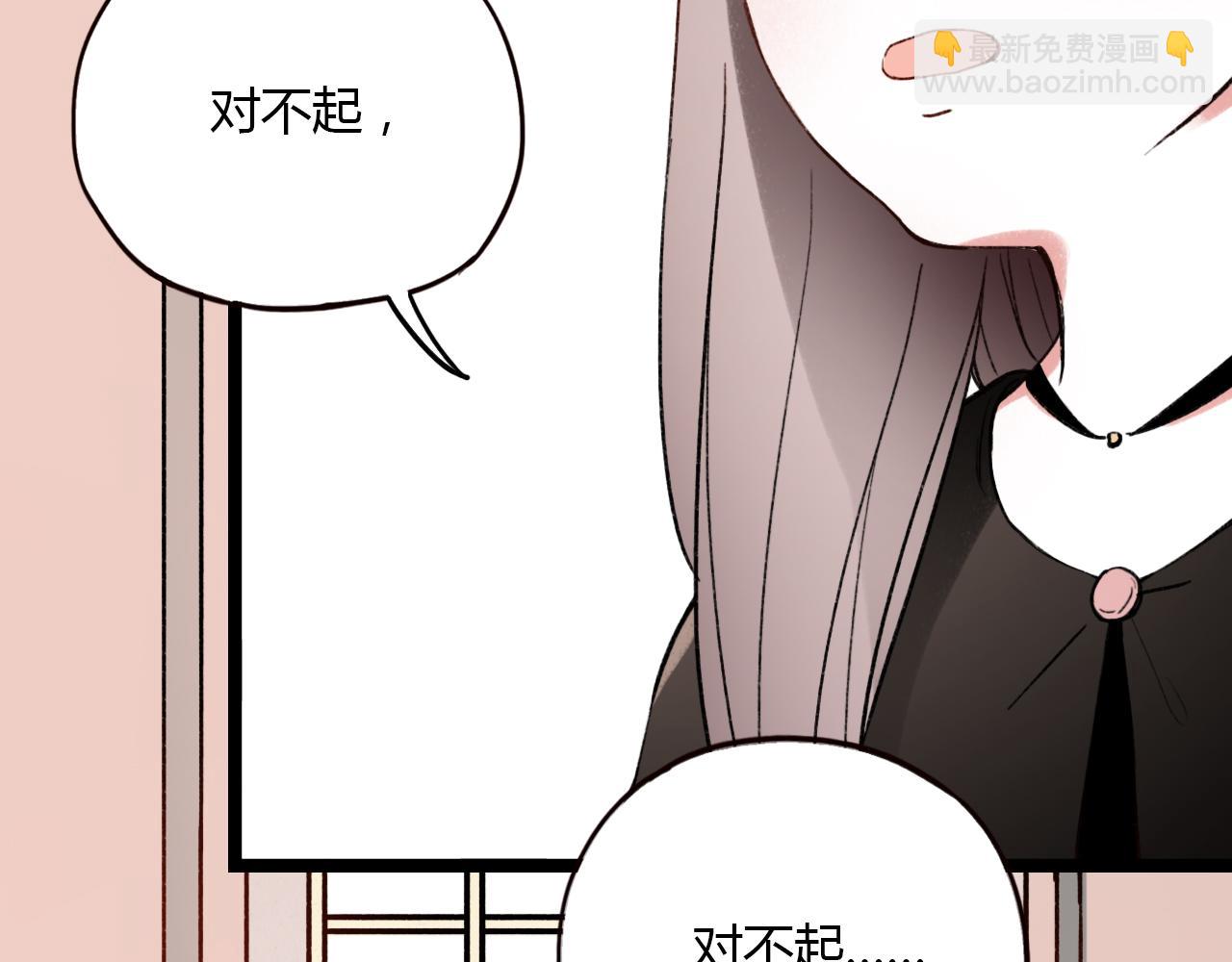 第30话 最后的告别(1/3)-第32话