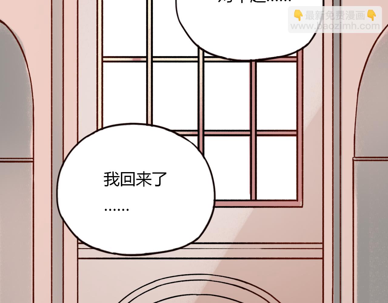 第30话 最后的告别(1/3)-第32话