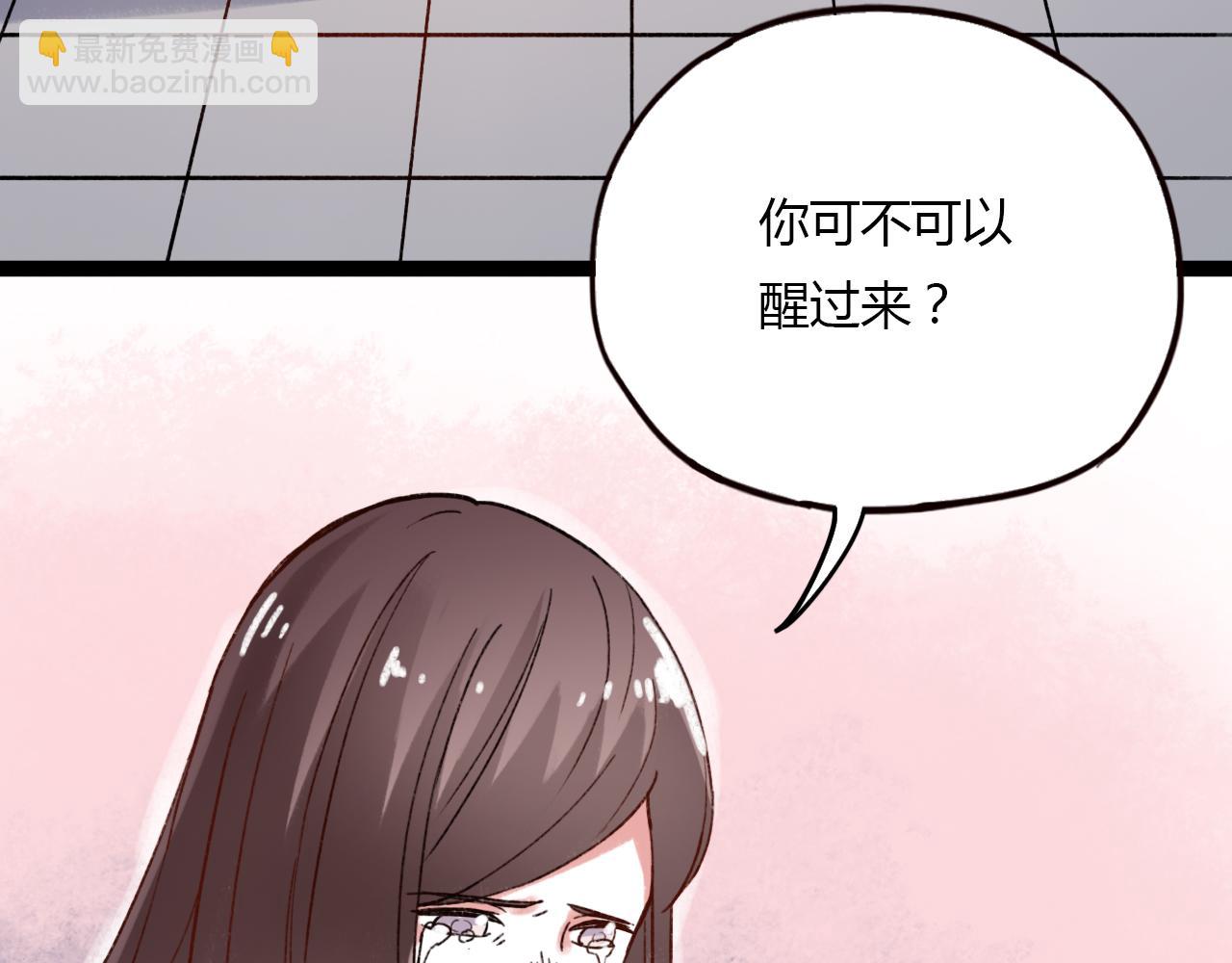 第30话 最后的告别(1/3)-第32话