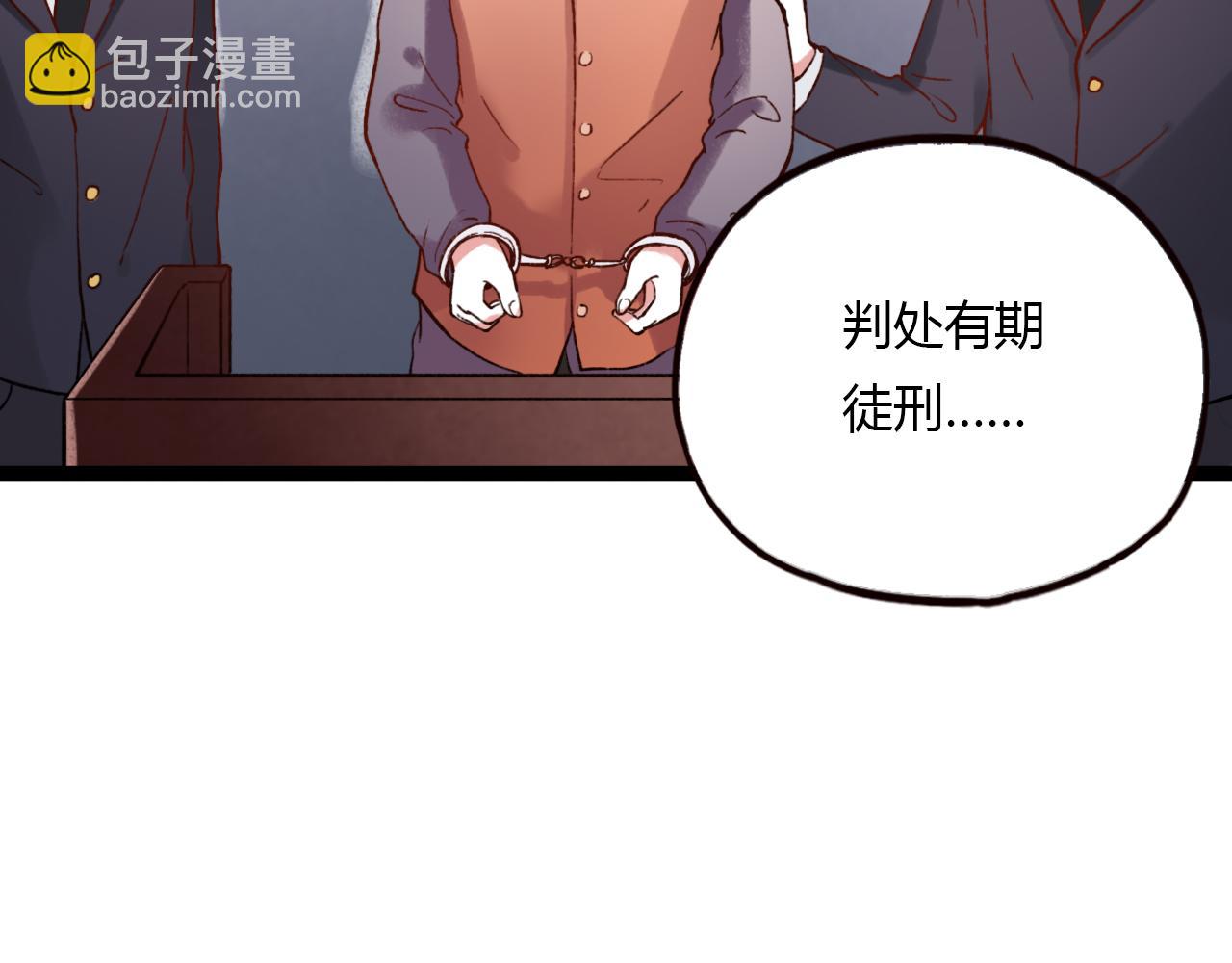 第30话 最后的告别(1/3)-第32话