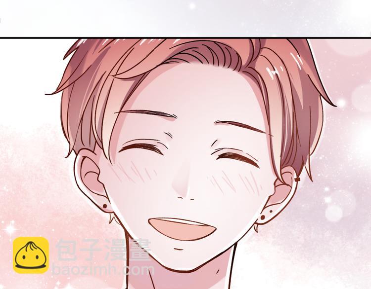 序章 我不是曾经爱你，我是永远爱你(1/2)-第34话