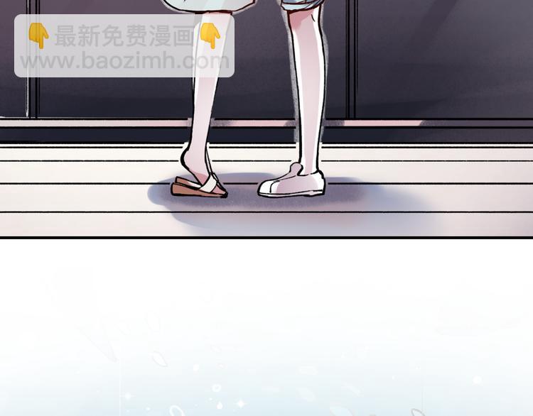 序章 我不是曾经爱你，我是永远爱你(1/2)-第34话