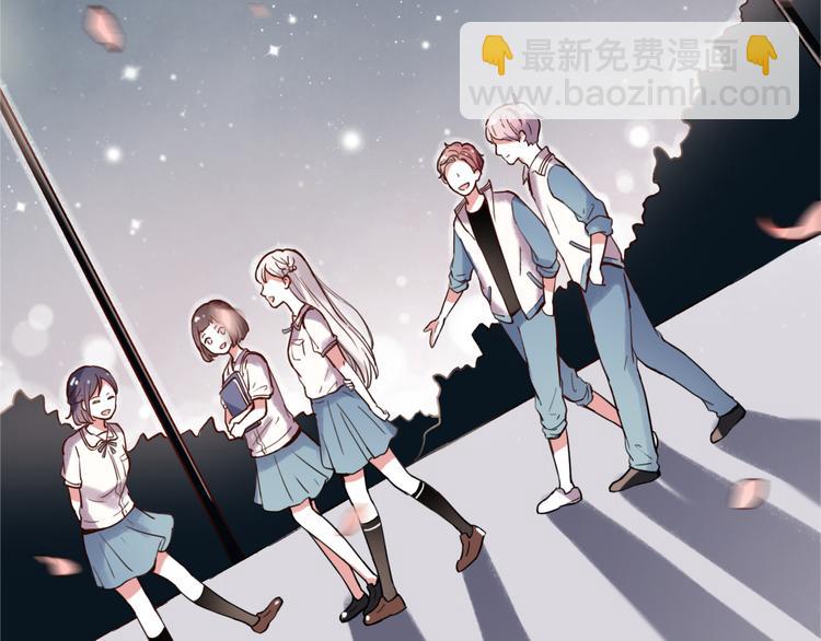 序章 我不是曾经爱你，我是永远爱你(1/2)-第34话
