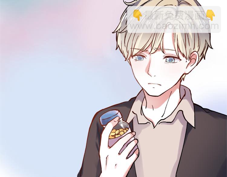 序章 我不是曾经爱你，我是永远爱你(1/2)-第34话