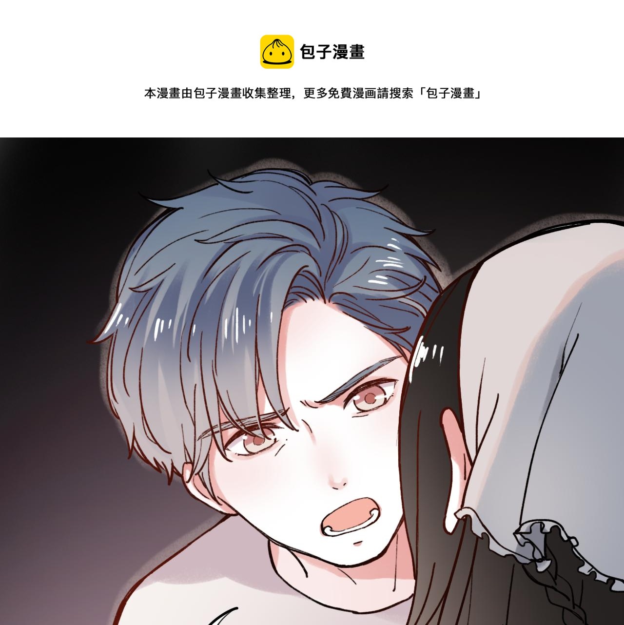 第2话 褪色的光阴(1/3)-第36话