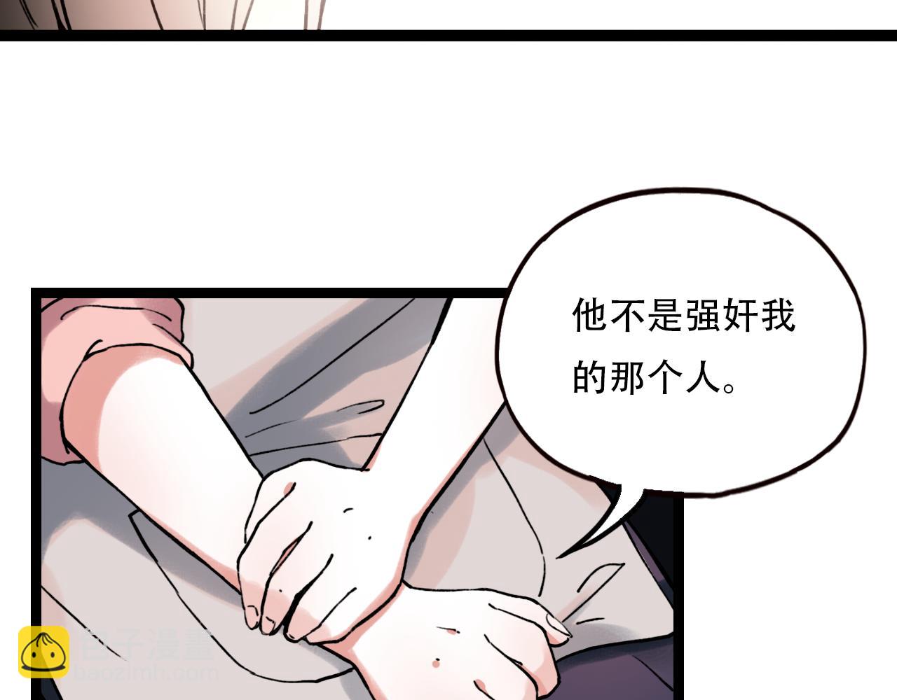 第2话 褪色的光阴(1/3)-第36话