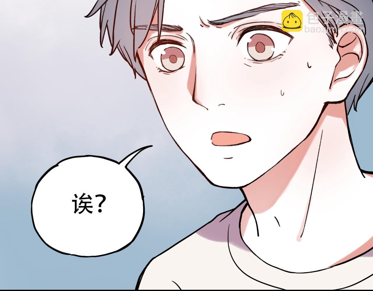 第2话 褪色的光阴(1/3)-第36话