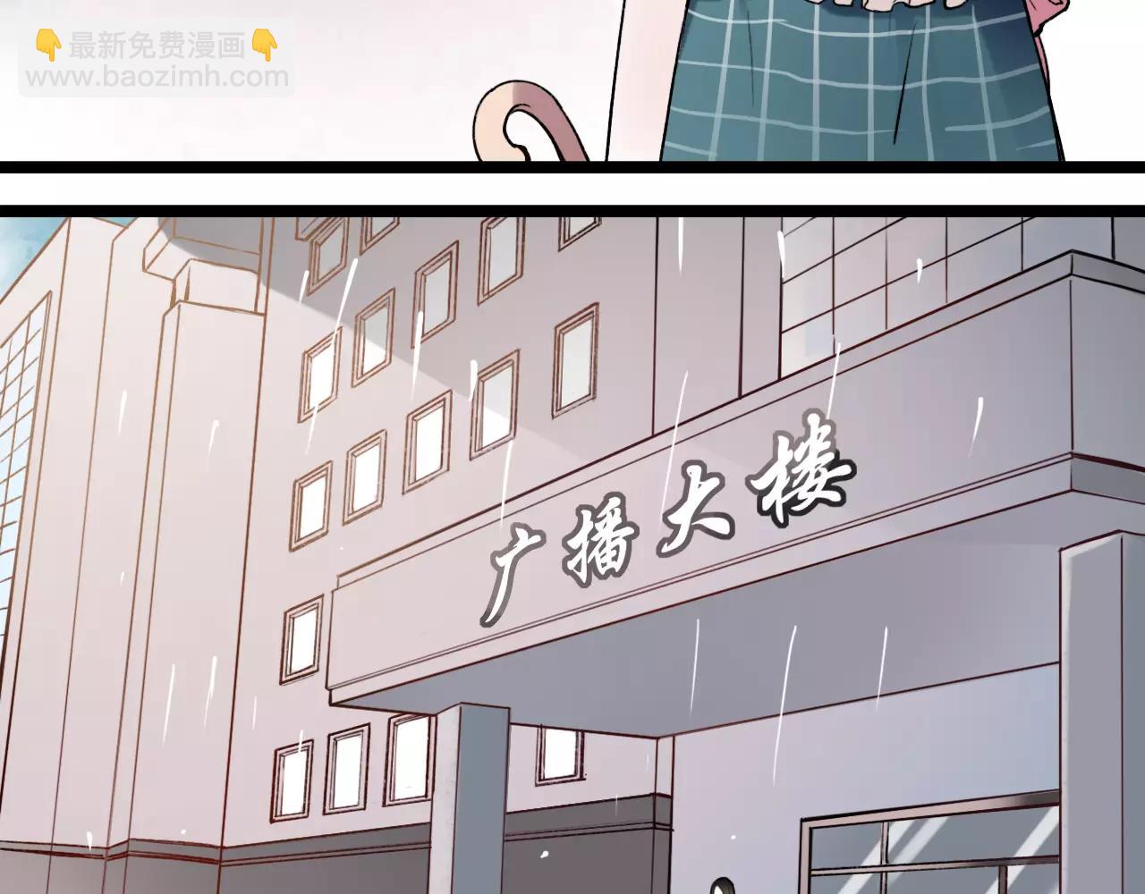 第4话 人生海海，遇见你真好(1/2)-第38话
