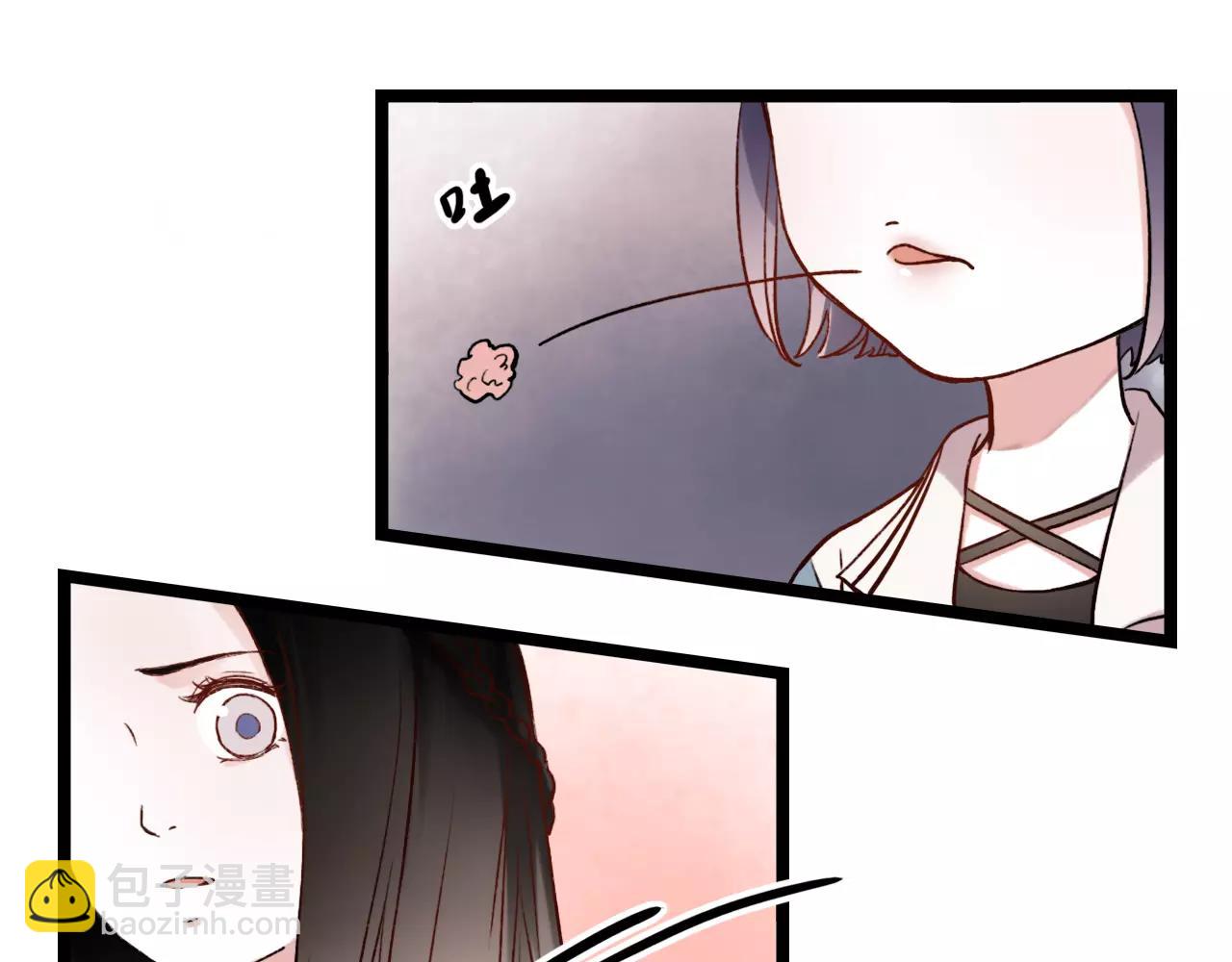 第4话 人生海海，遇见你真好(1/2)-第38话