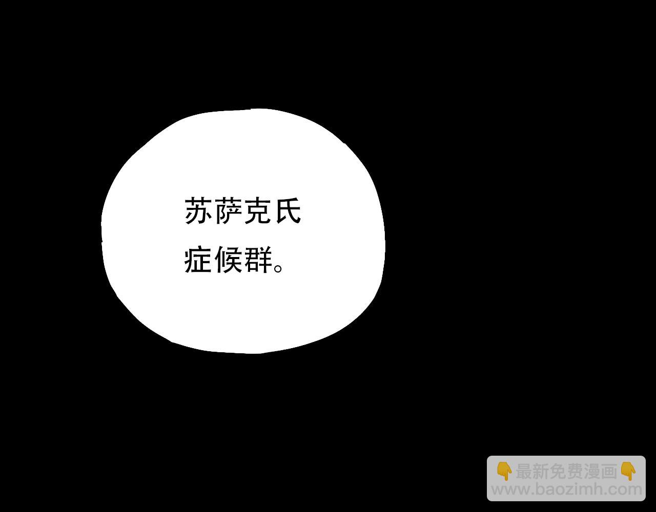 第6话 船拥抱海洋，星空为你闪亮(1/2)-第40话