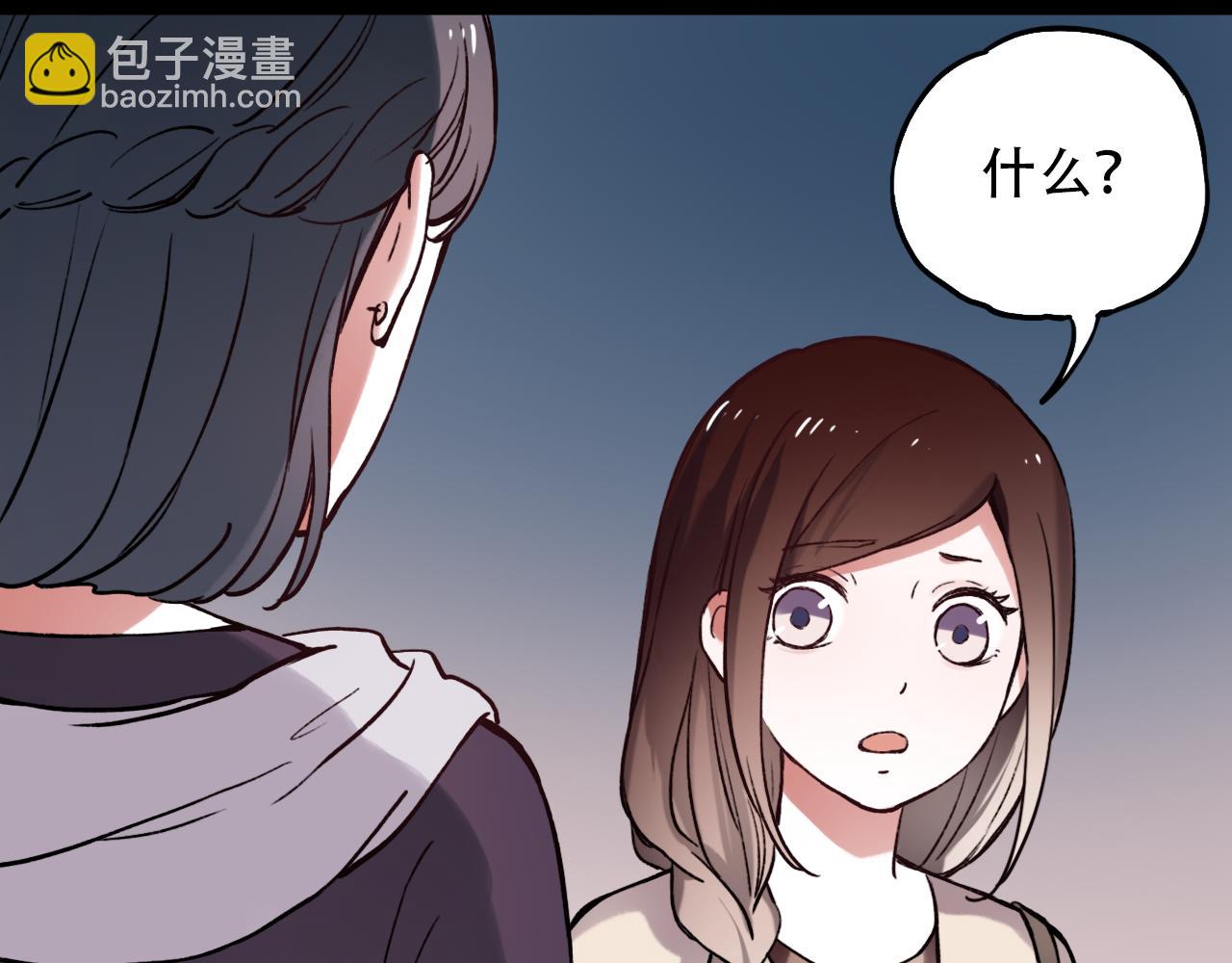 第6话 船拥抱海洋，星空为你闪亮(1/2)-第40话