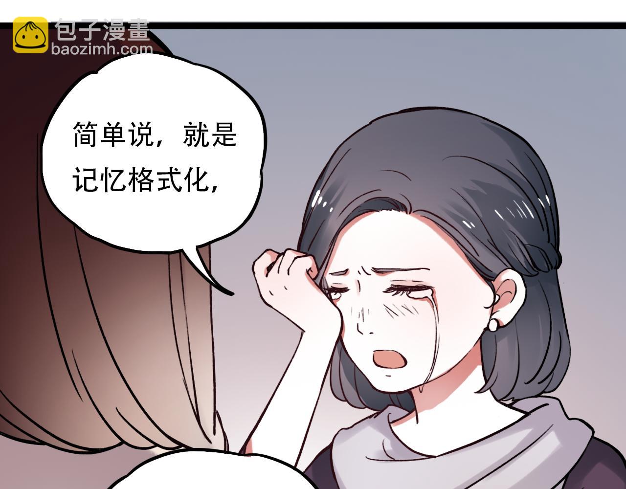 第6话 船拥抱海洋，星空为你闪亮(1/2)-第40话