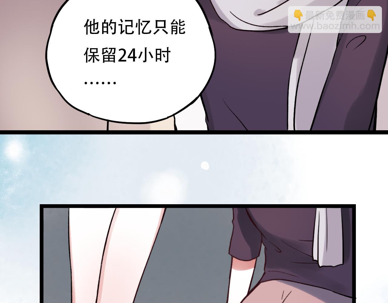 第6话 船拥抱海洋，星空为你闪亮(1/2)-第40话