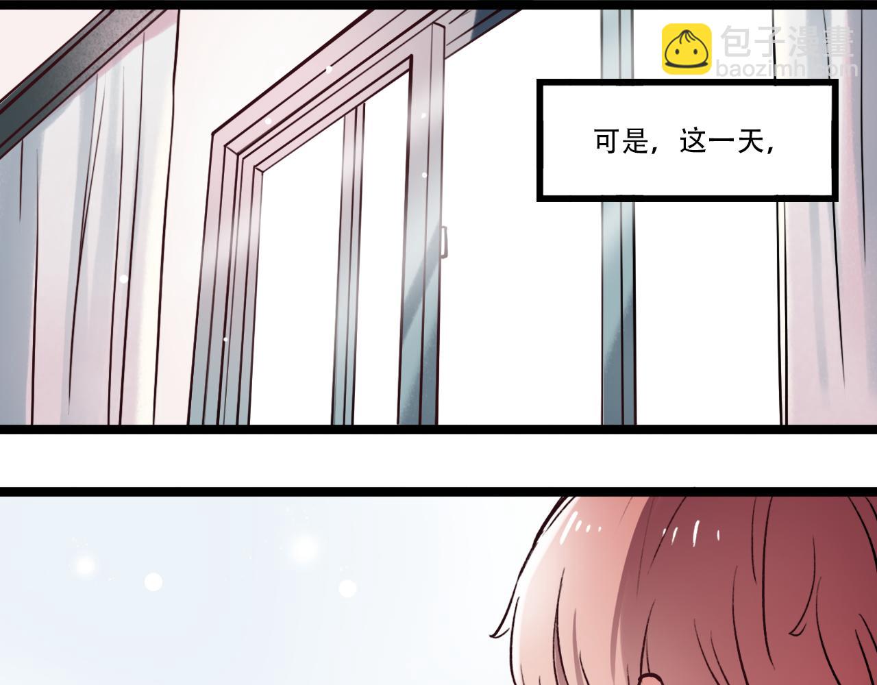第6话 船拥抱海洋，星空为你闪亮(1/2)-第40话
