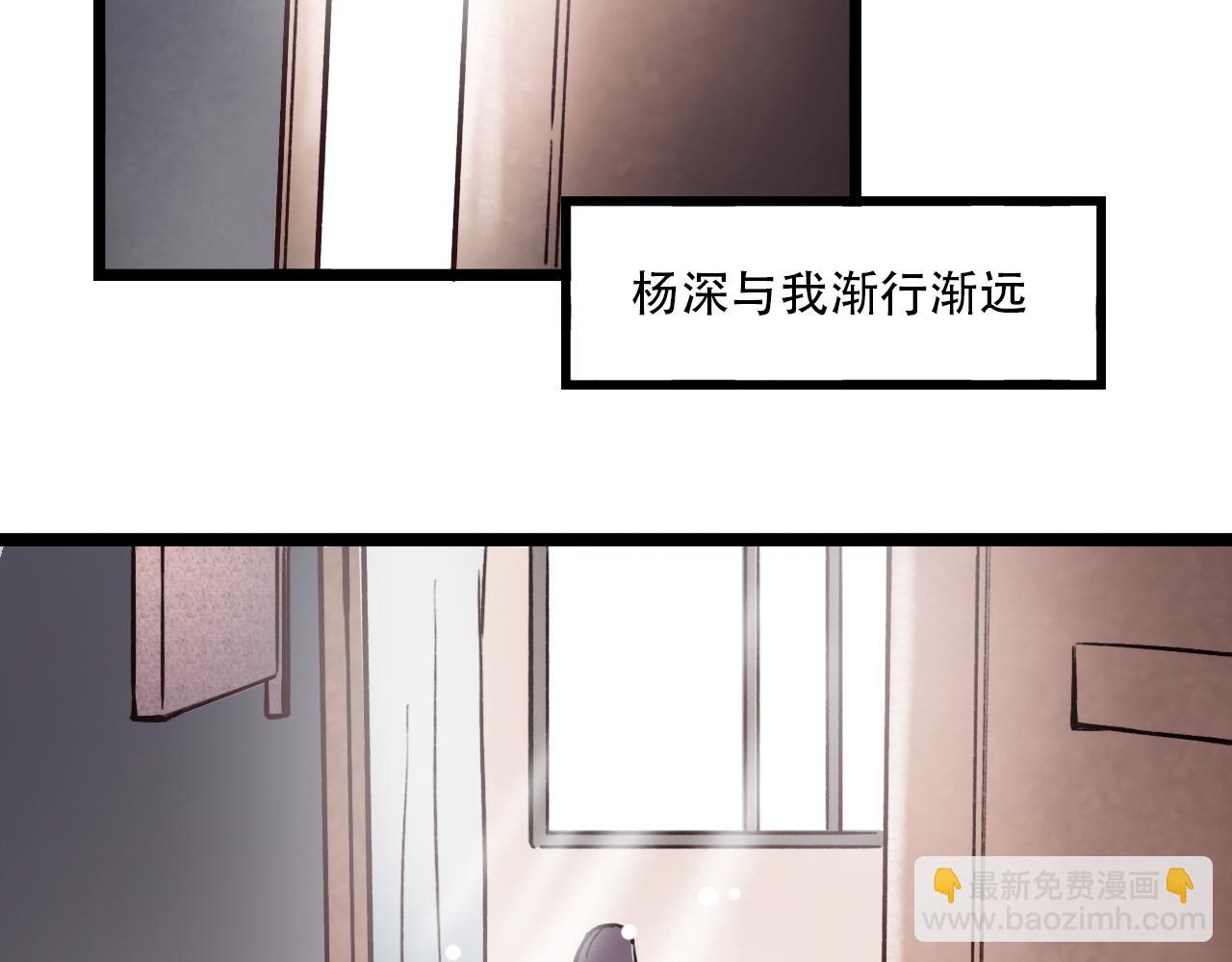 第6话 船拥抱海洋，星空为你闪亮(1/2)-第40话
