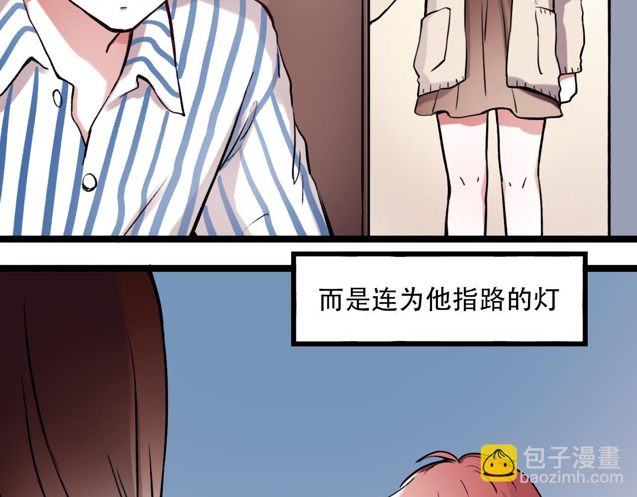 第6话 船拥抱海洋，星空为你闪亮(1/2)-第40话