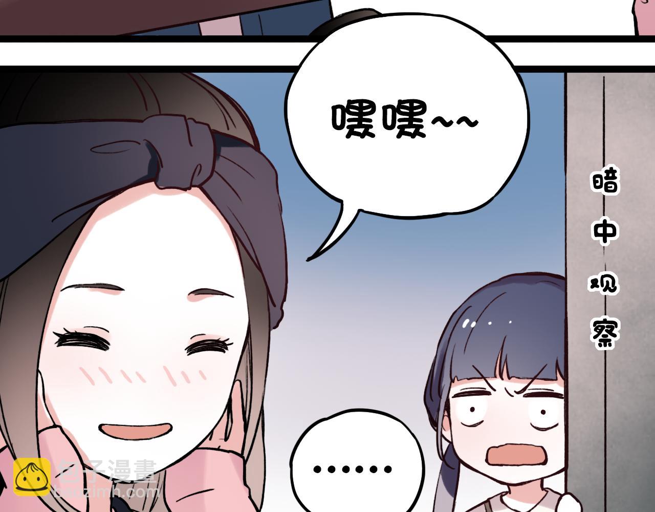 第6话 船拥抱海洋，星空为你闪亮(1/2)-第40话