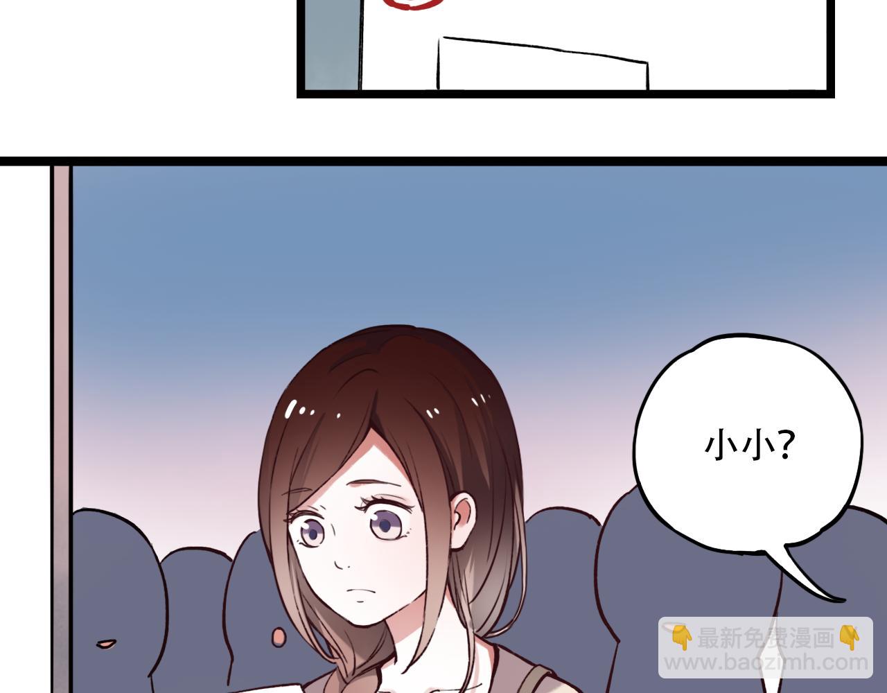 第6话 船拥抱海洋，星空为你闪亮(1/2)-第40话