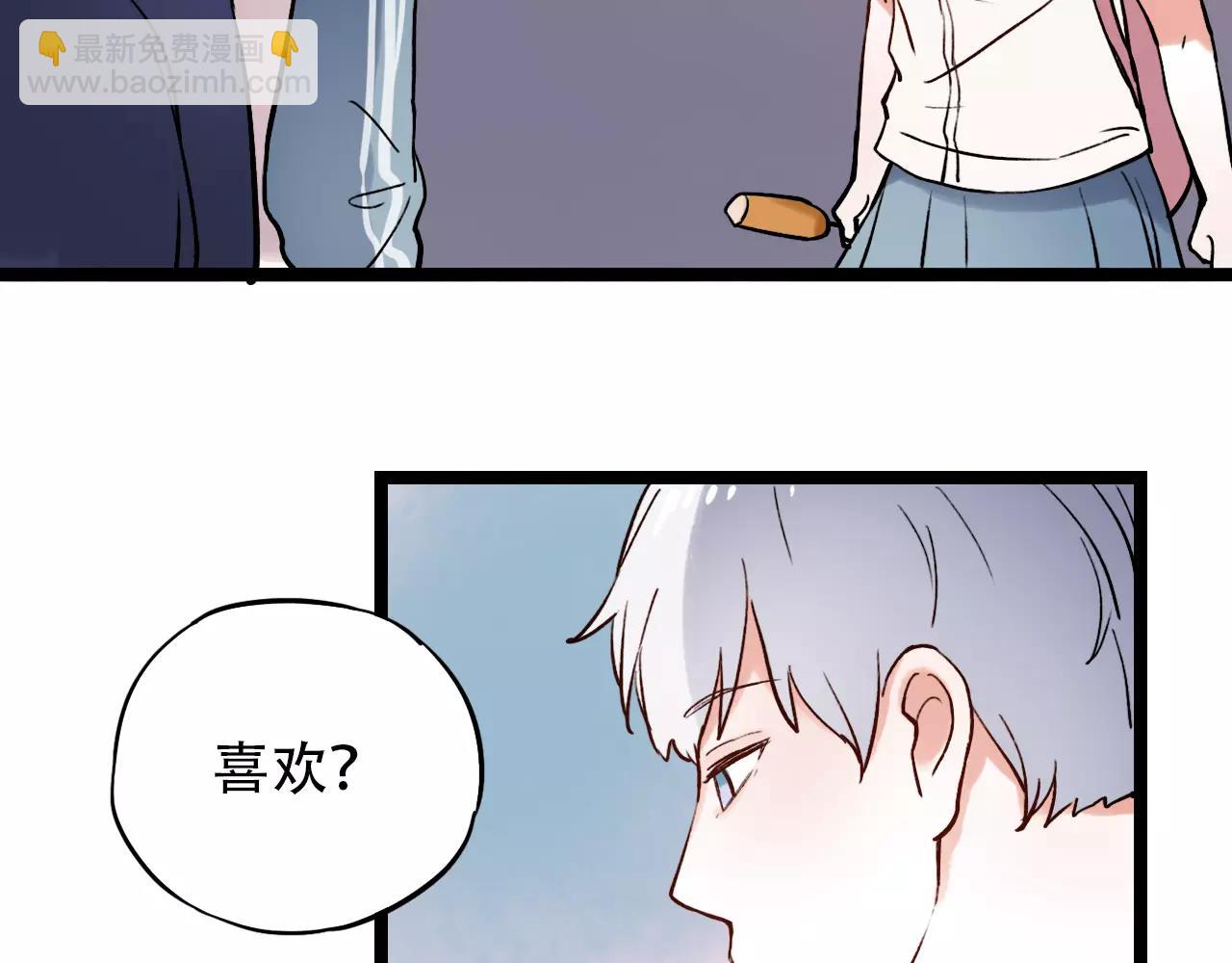 第8话 请你紧握我的手(1/3)-第42话