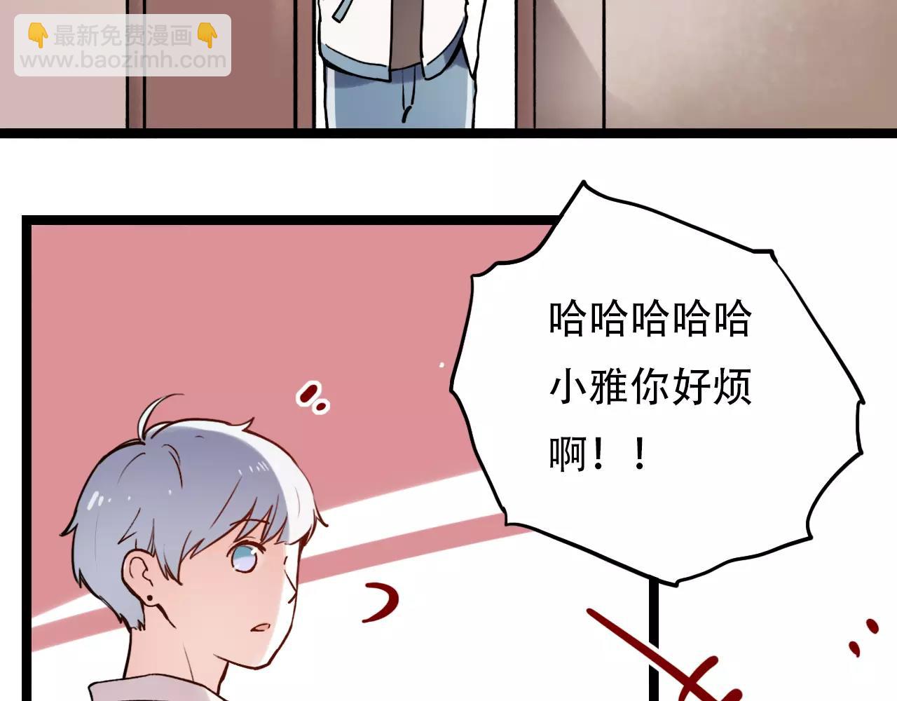 第8话 请你紧握我的手(1/3)-第42话