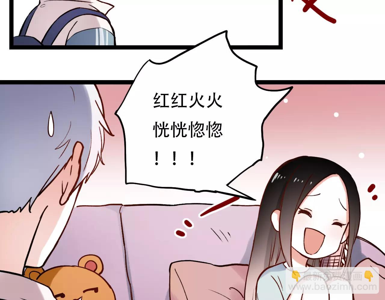 第8话 请你紧握我的手(1/3)-第42话