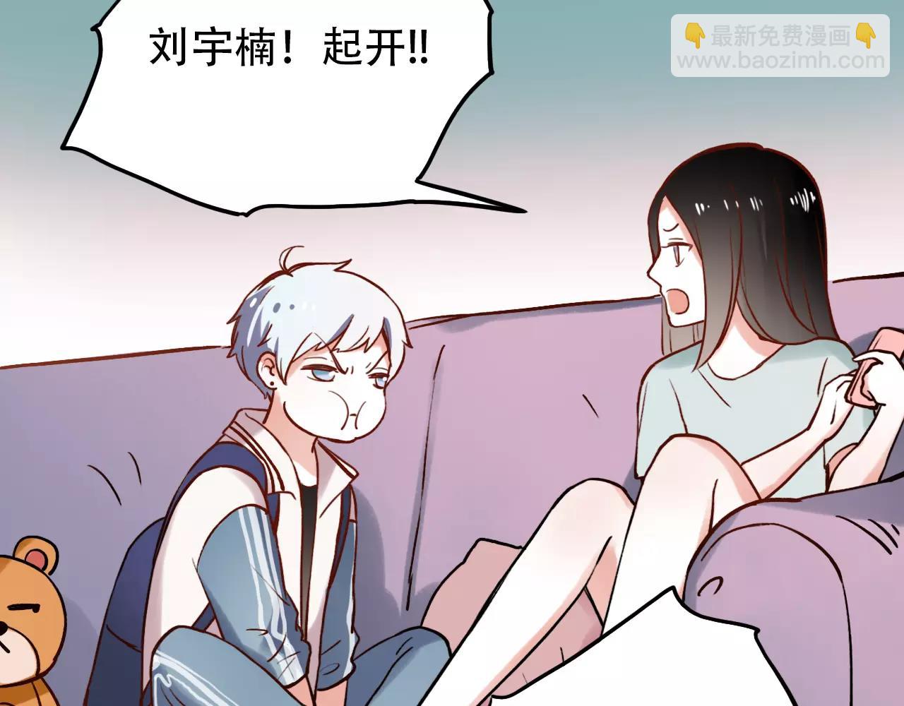 第8话 请你紧握我的手(1/3)-第42话
