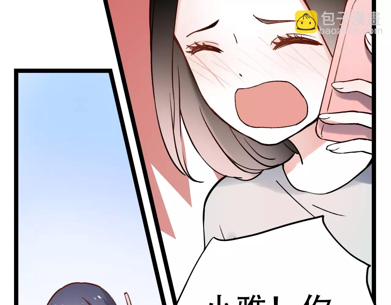 第8话 请你紧握我的手(1/3)-第42话