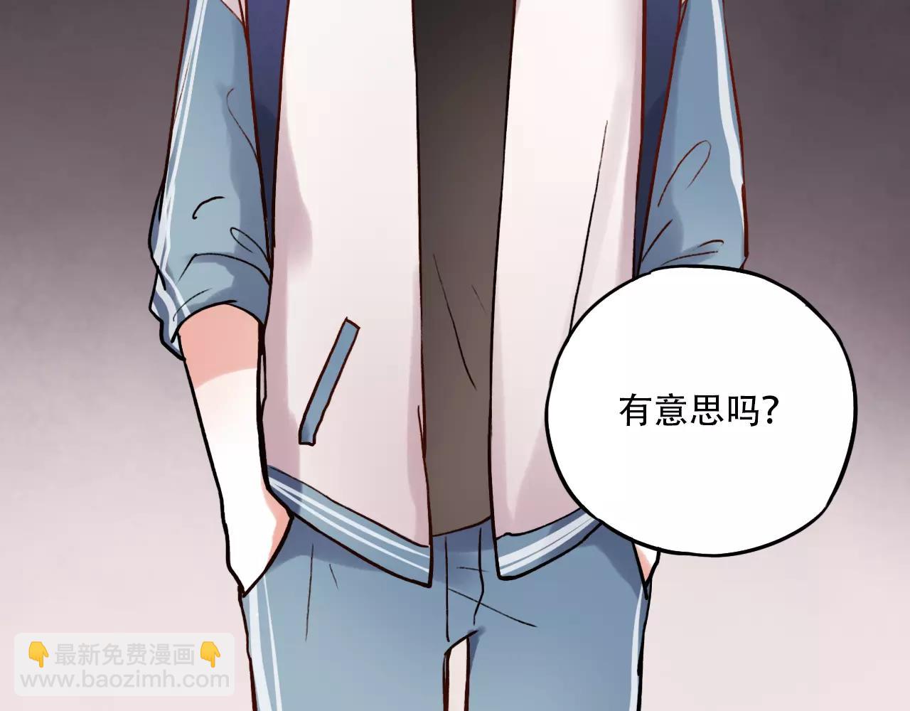 第8话 请你紧握我的手(1/3)-第42话