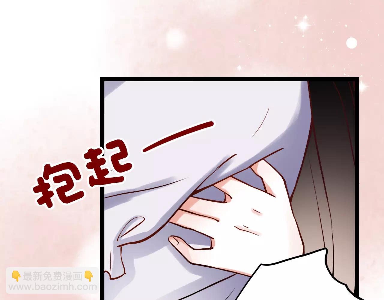 第10话 我不舍得放弃(1/3)-第44话