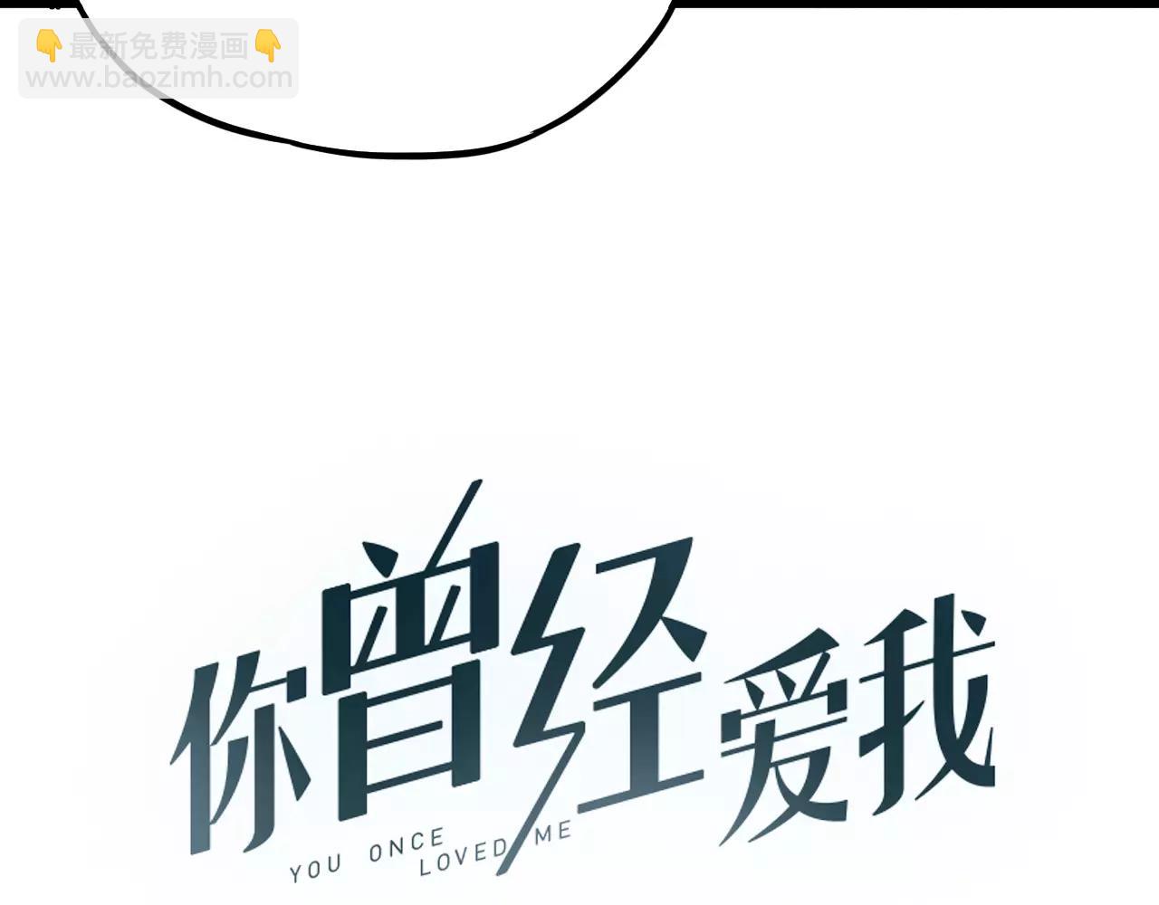 第10话 我不舍得放弃(1/3)-第44话