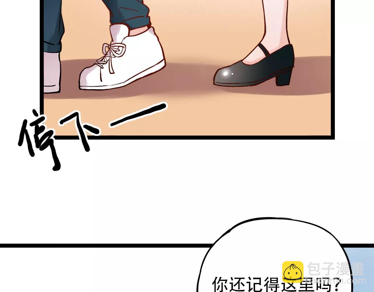第10话 我不舍得放弃(1/3)-第44话