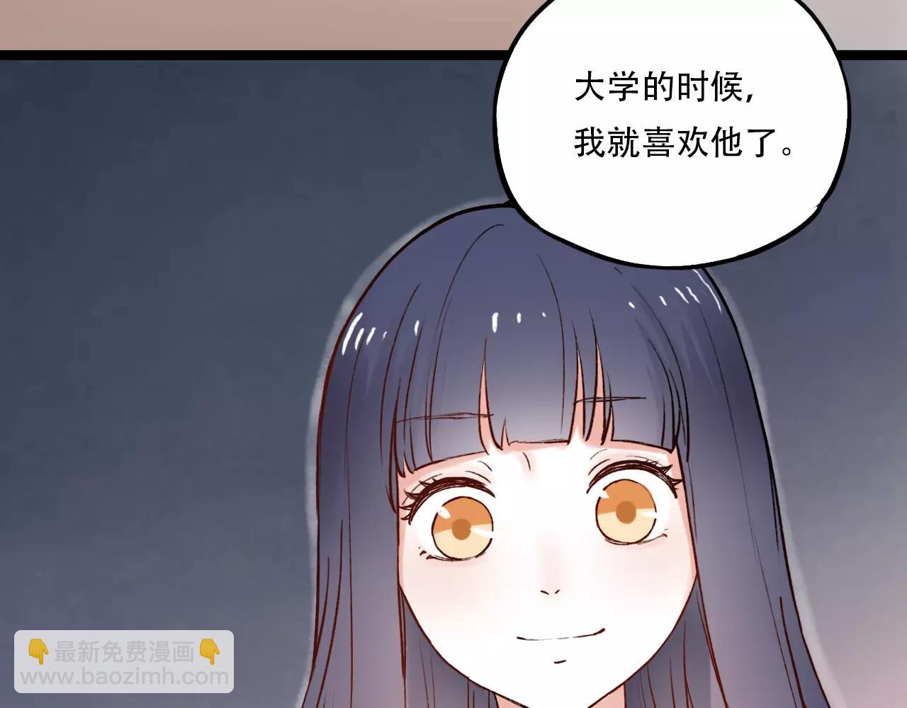 第12话 爱情面前谁都是无赖(1/2)-第46话