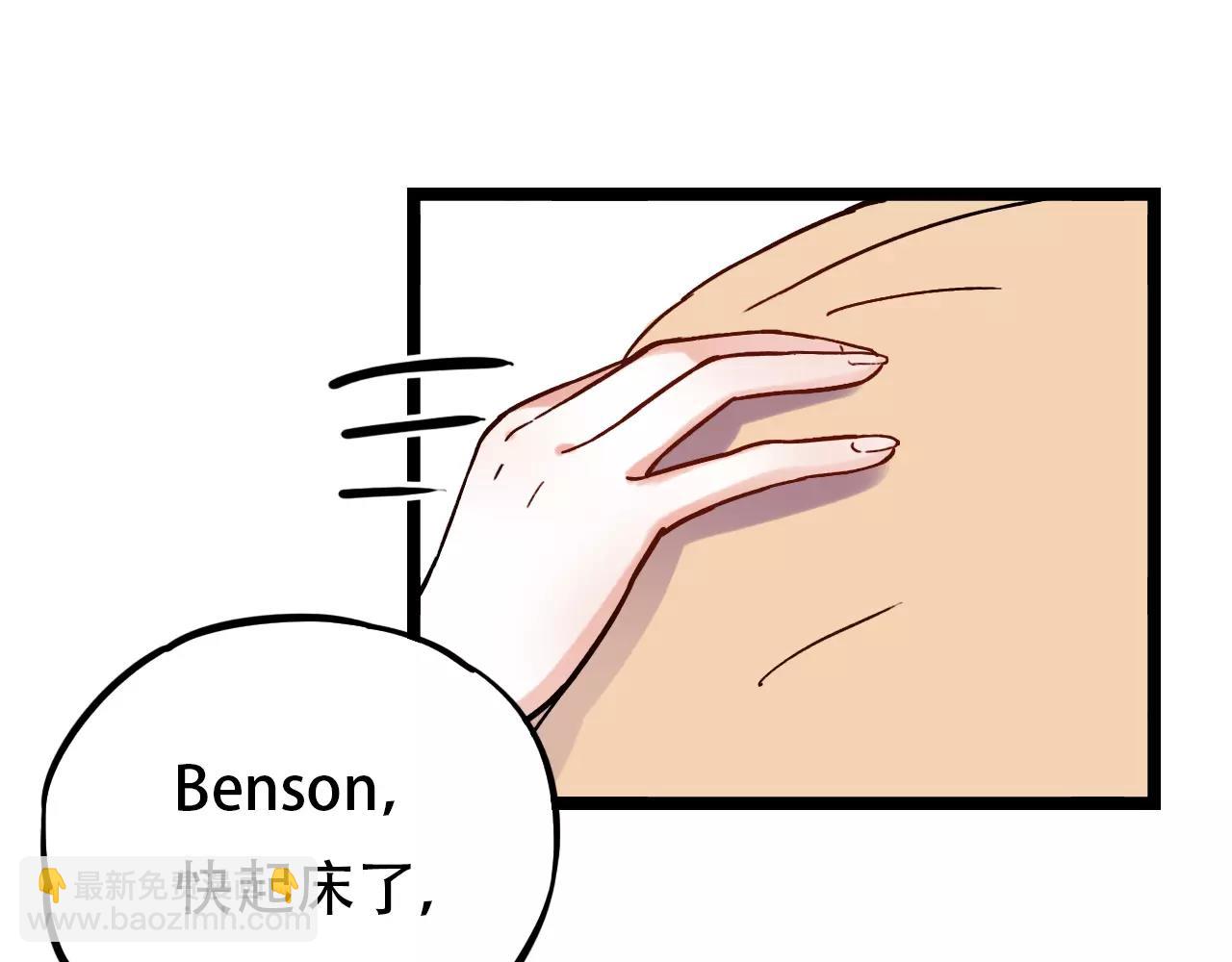 第14话 幸福不是情歌(1/2)-第48话