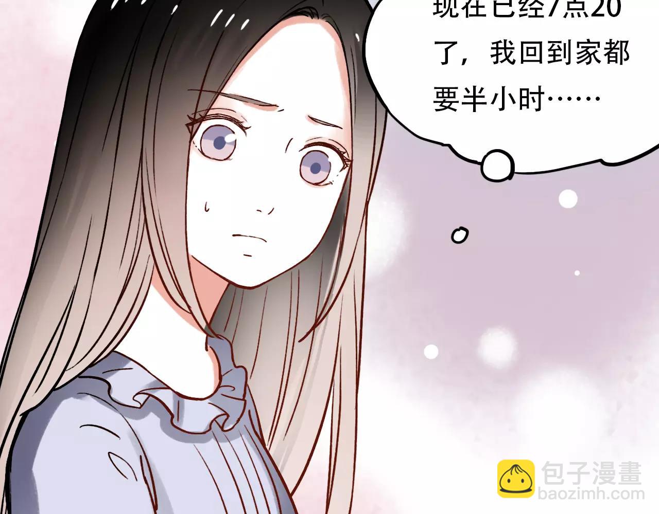 第14话 幸福不是情歌(1/2)-第48话
