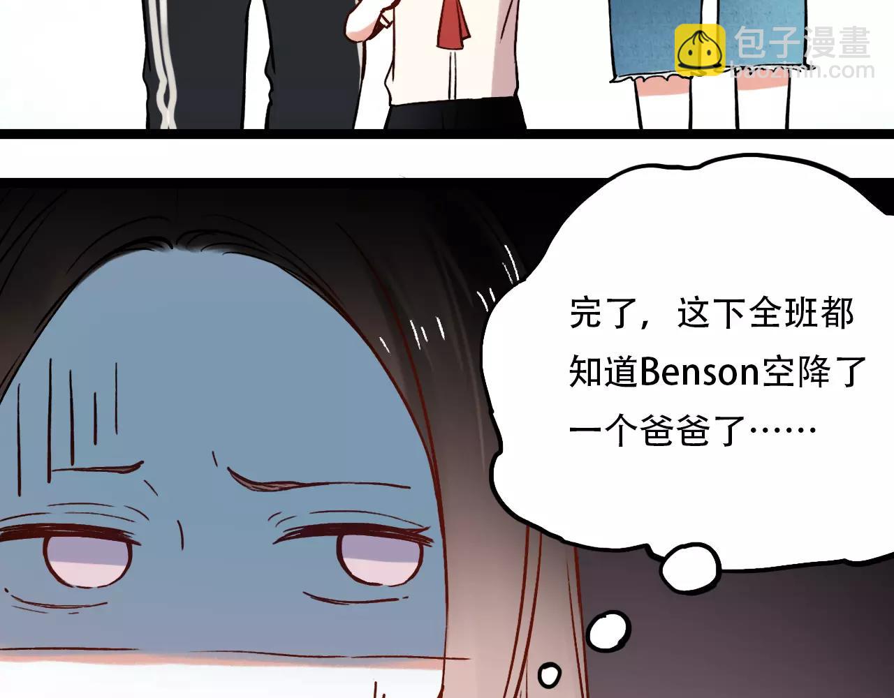 第14话 幸福不是情歌(1/2)-第48话