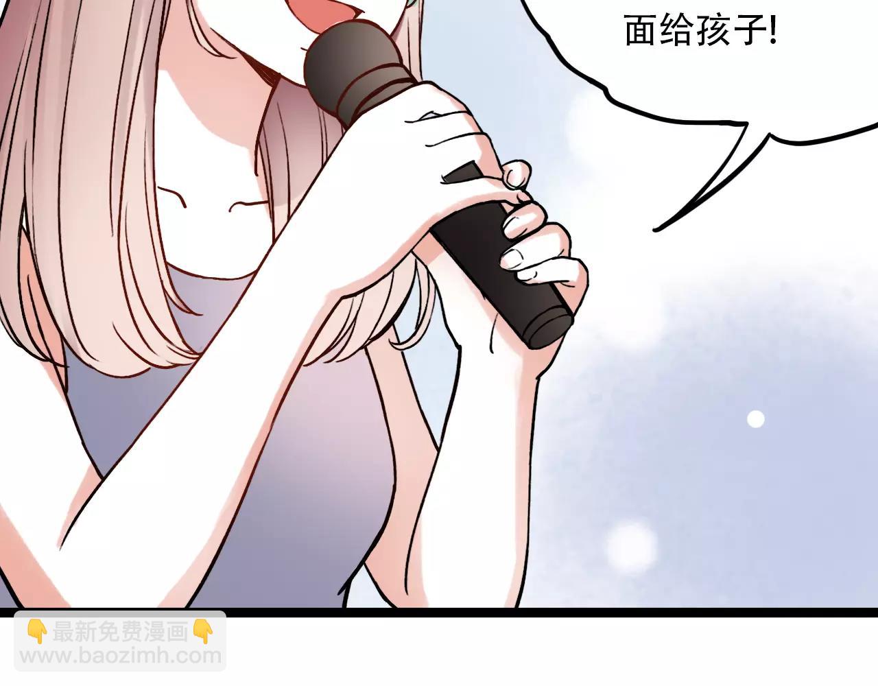 第14话 幸福不是情歌(1/2)-第48话