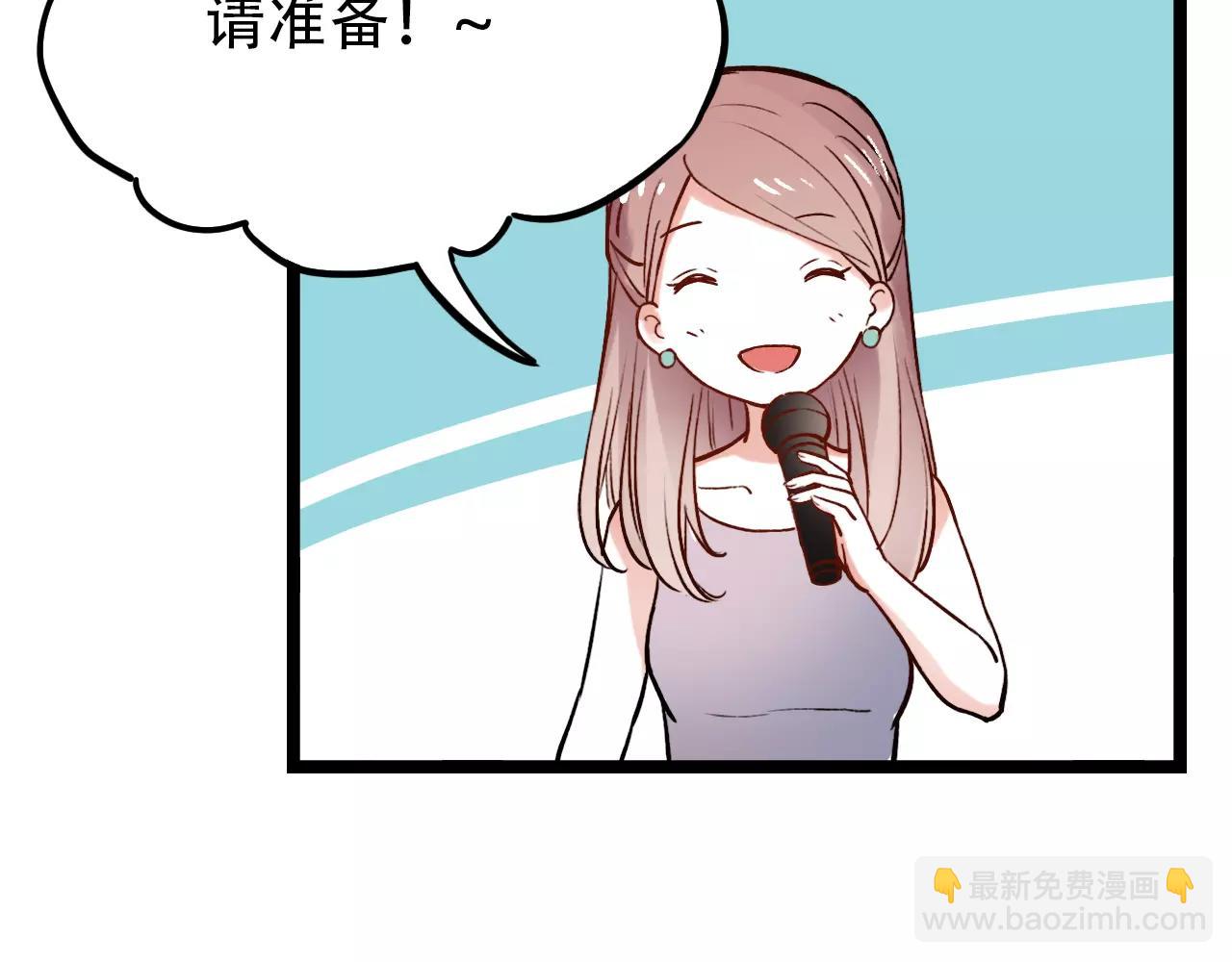 第14话 幸福不是情歌(1/2)-第48话