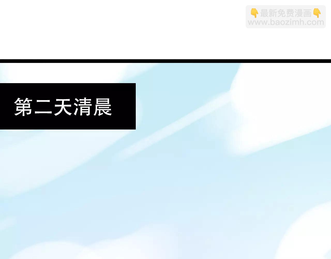 第14话 幸福不是情歌(1/2)-第48话