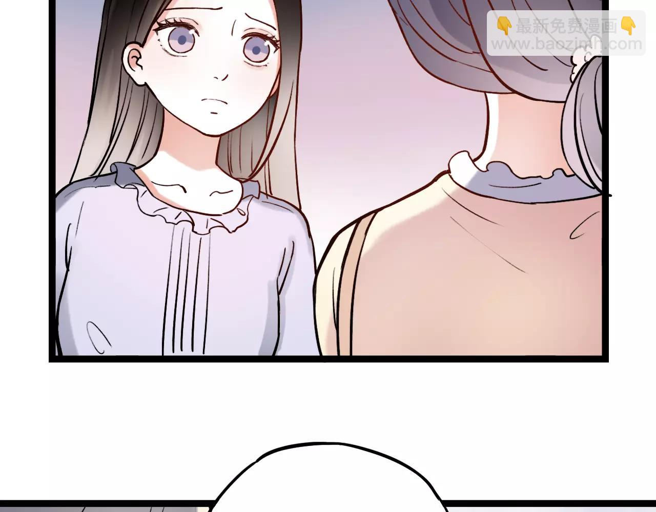 第16话 不后悔是我的成全(1/3)-第50话