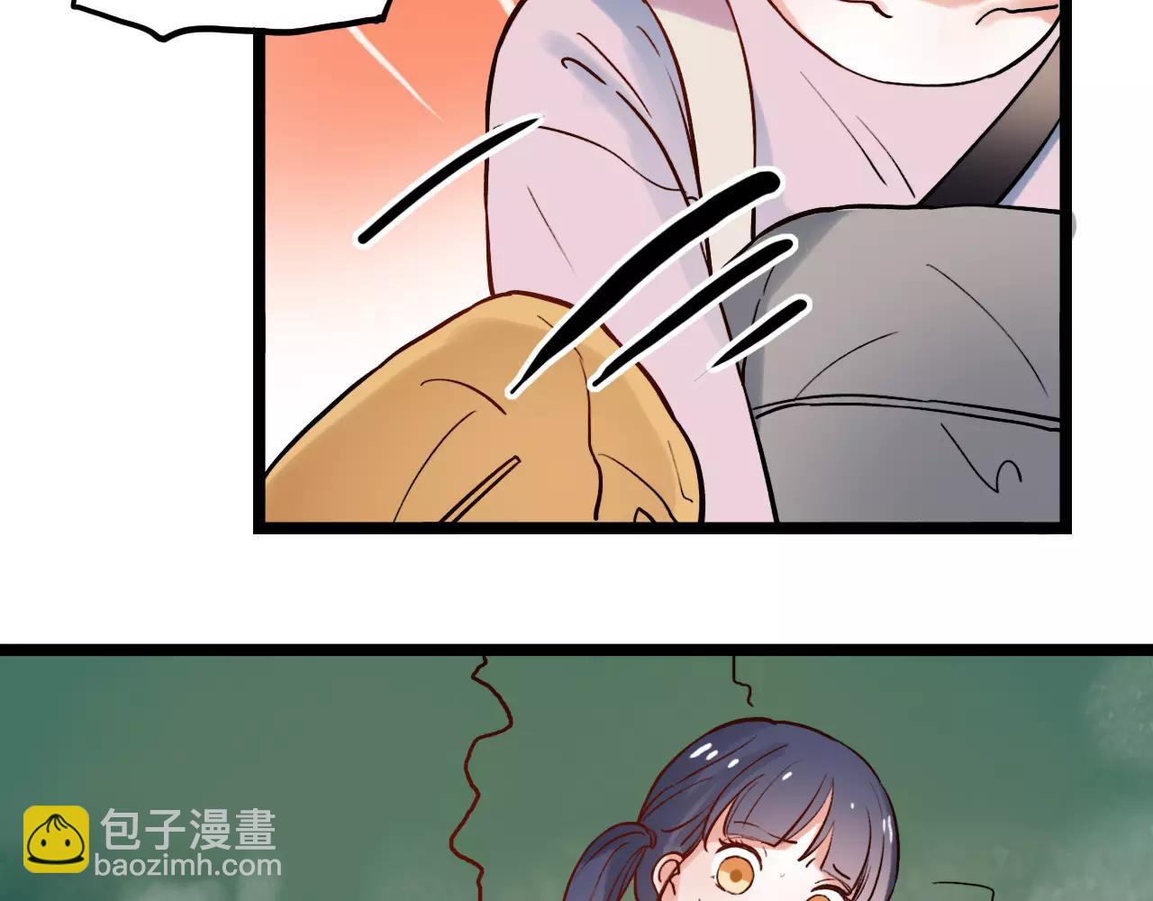 第16话 不后悔是我的成全(1/3)-第50话