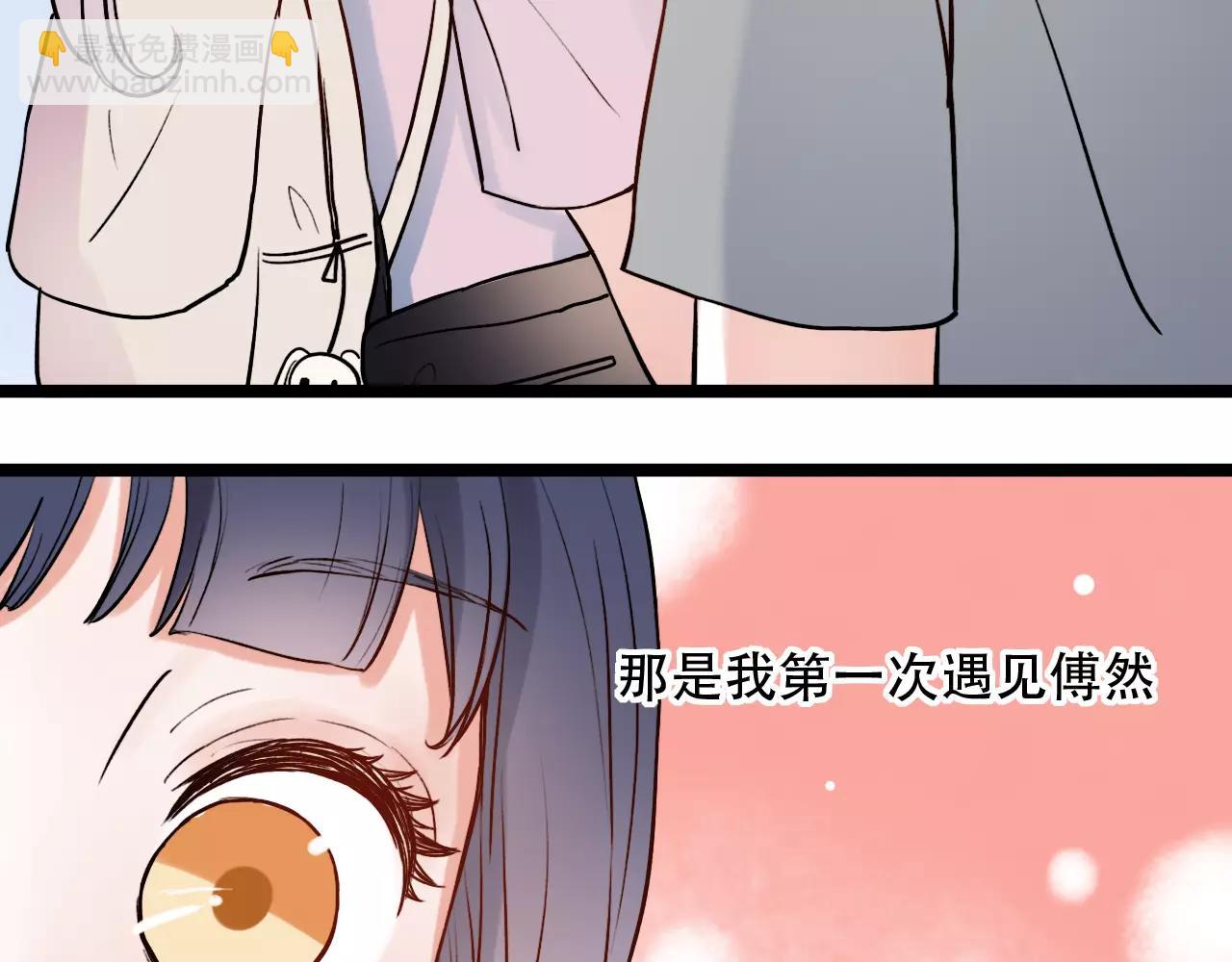 第16话 不后悔是我的成全(1/3)-第50话