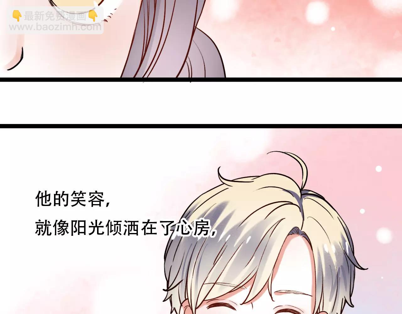 第16话 不后悔是我的成全(1/3)-第50话
