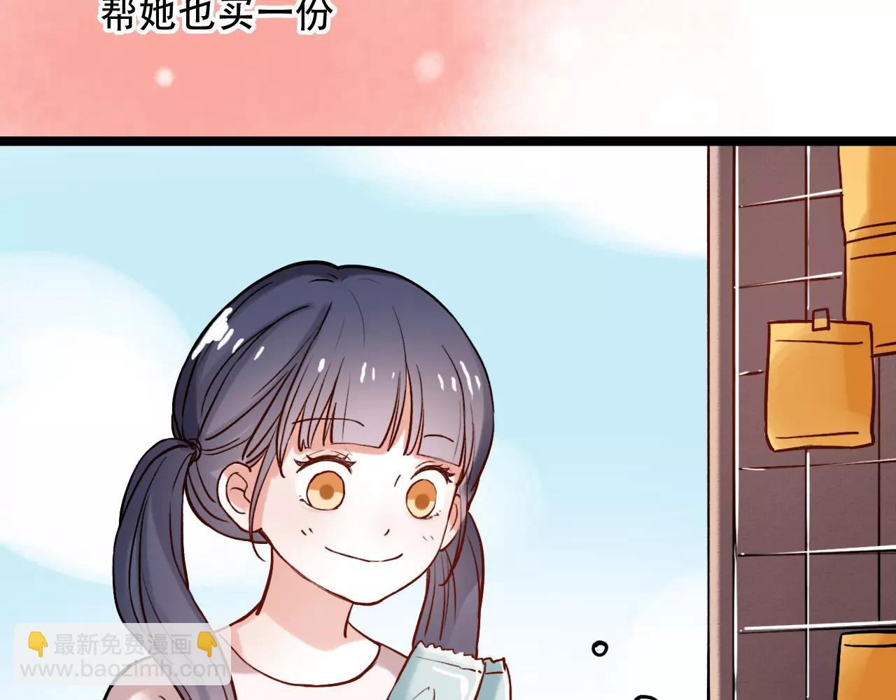 第16话 不后悔是我的成全(1/3)-第50话