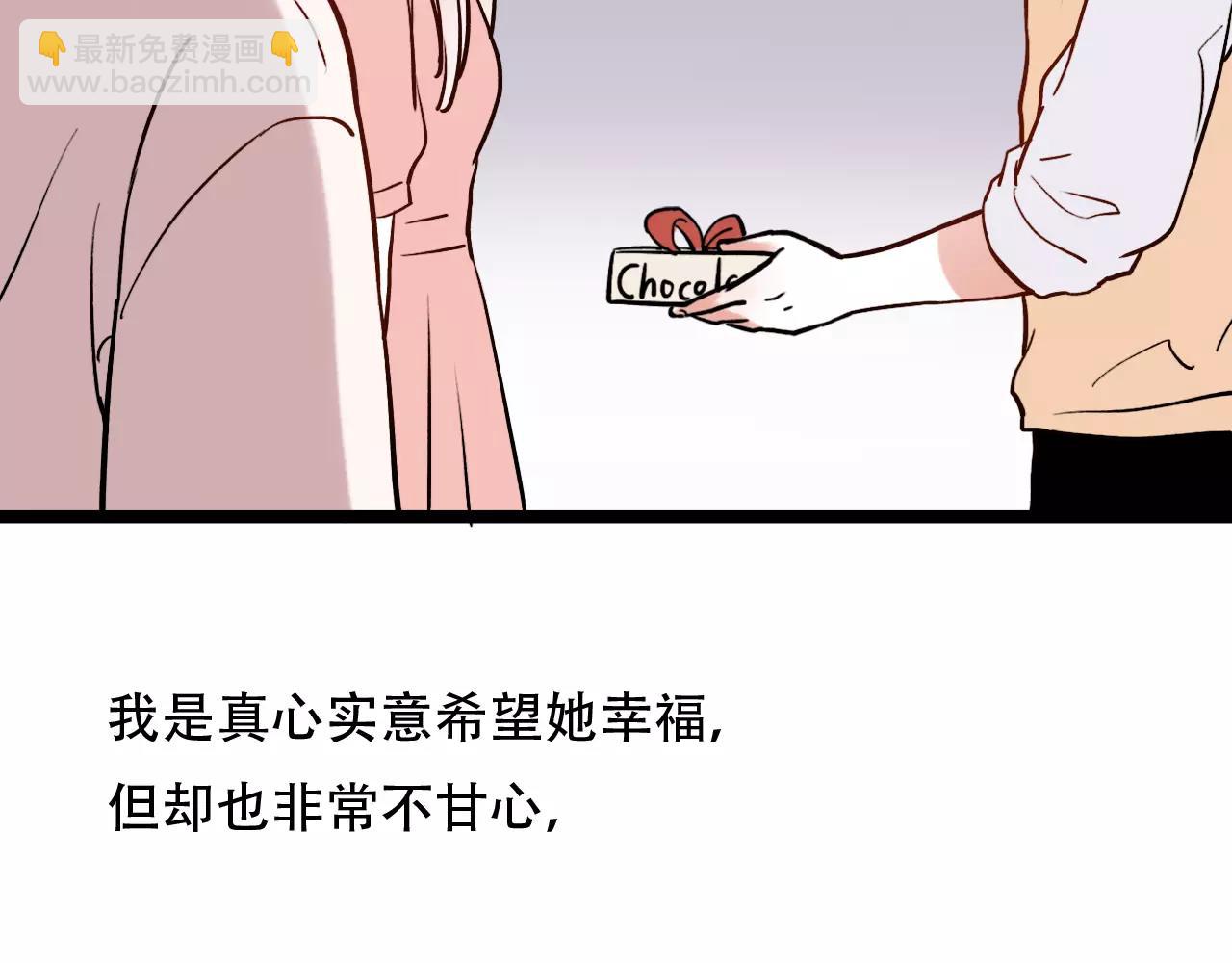 第16话 不后悔是我的成全(1/3)-第50话