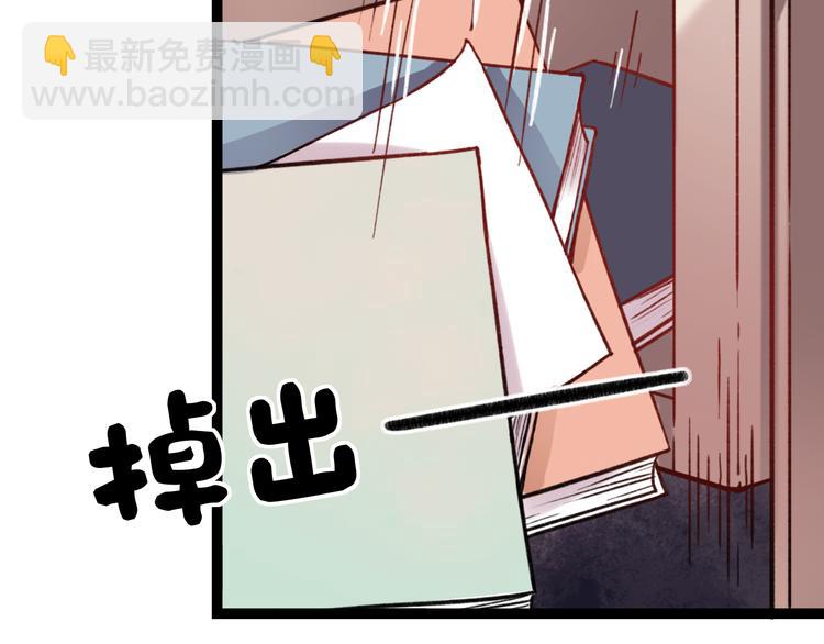 第4话 那个为你挺身而出的人(1/3)-第6话