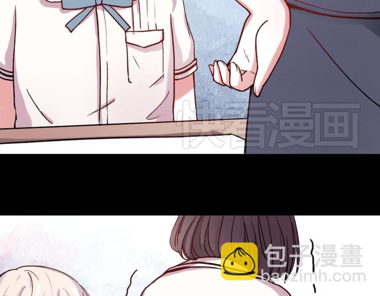 第4话 那个为你挺身而出的人(1/3)-第6话