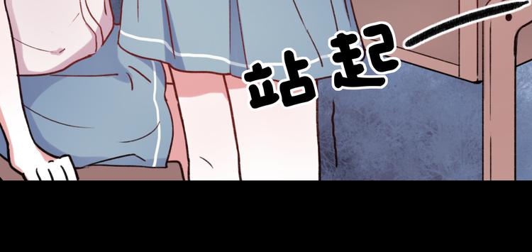 第4话 那个为你挺身而出的人(1/3)-第6话